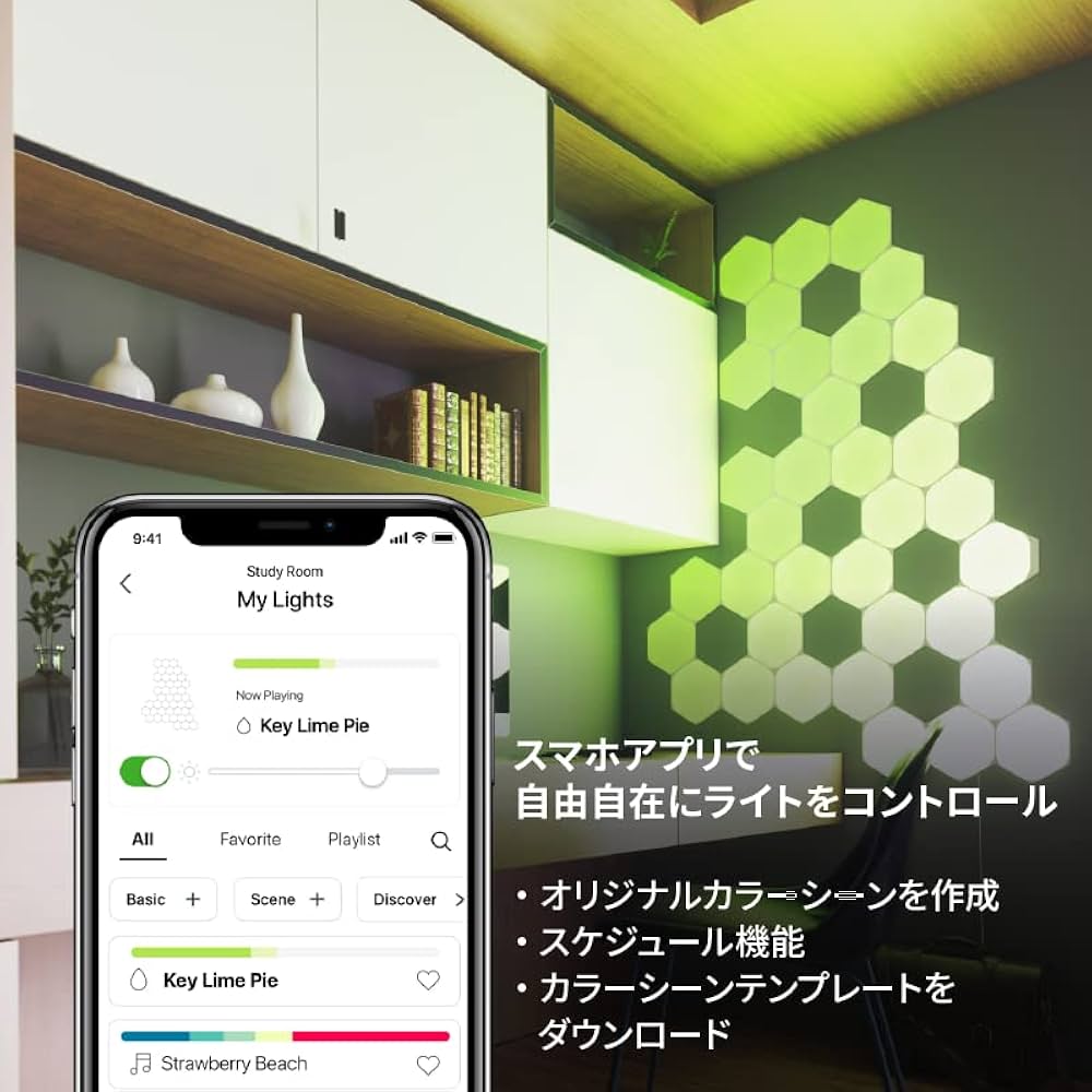 Amazon.co.jp: Nanoleaf(ナノリーフ) Shapes Hexagon